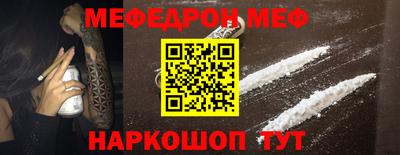 не бодяженный Бузулук