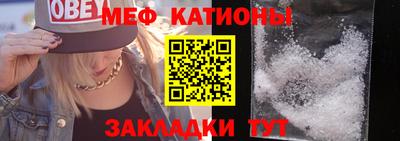 не бодяженный Бузулук