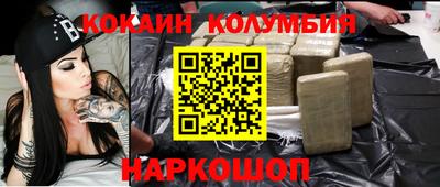 MDMA Premium VHQ Будённовск