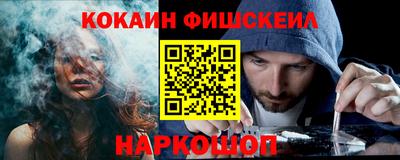 гашиш Бугуруслан