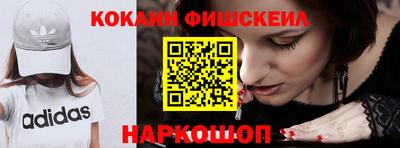 MDMA Premium VHQ Будённовск