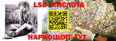 гашиш Бугуруслан