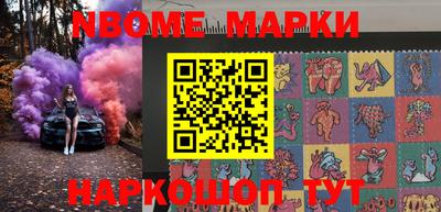 MDMA Premium VHQ Будённовск