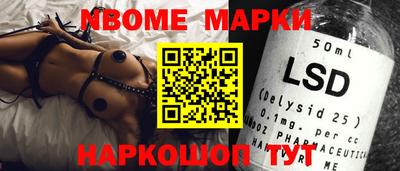 MDMA Premium VHQ Будённовск