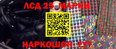 гашиш Бугуруслан