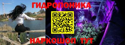 гашиш Бугуруслан