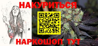 гашиш Бугуруслан