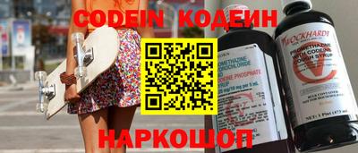 гашиш Бугуруслан