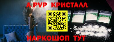 не бодяженный Бузулук
