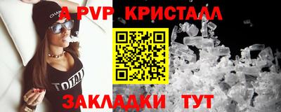MDMA Premium VHQ Будённовск