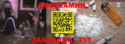 MDMA Premium VHQ Будённовск