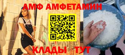 гашиш Бугуруслан