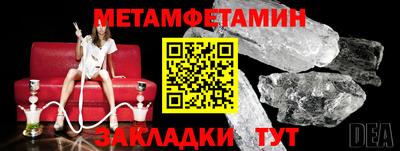 MDMA Premium VHQ Будённовск