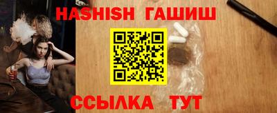 не бодяженный Бузулук