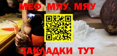 не бодяженный Бузулук