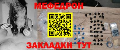 не бодяженный Бузулук